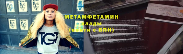 ПСИЛОЦИБИНОВЫЕ ГРИБЫ Коряжма