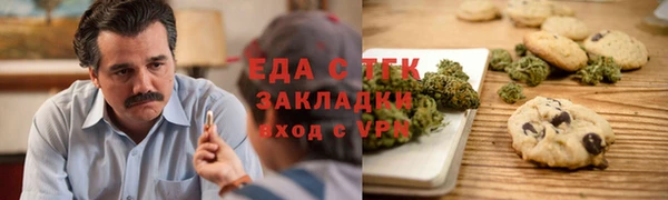 гидропоника Костерёво