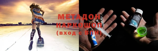 прущая мука Алексеевка
