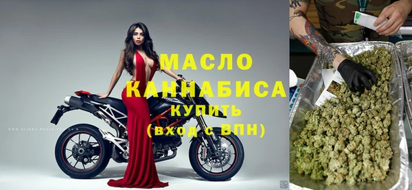 кокаин Гусиноозёрск