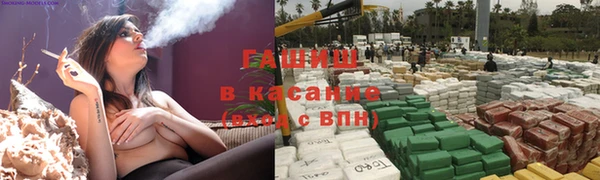 первитин Алексин