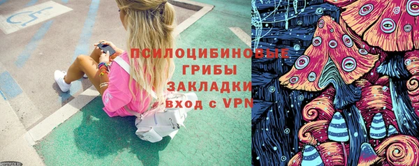 прущая мука Алексеевка