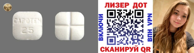 где купить наркотик  Луза  Лсд 25 экстази ecstasy 