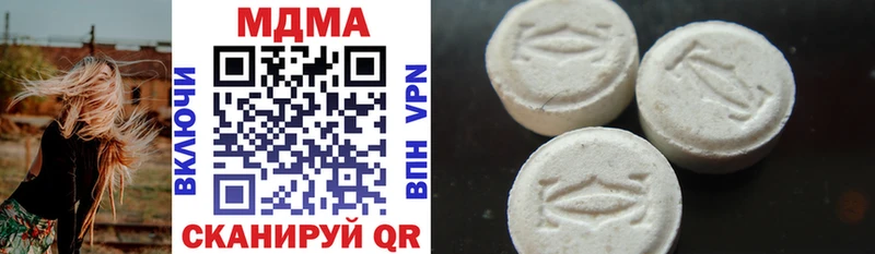 MDMA VHQ  Луза 