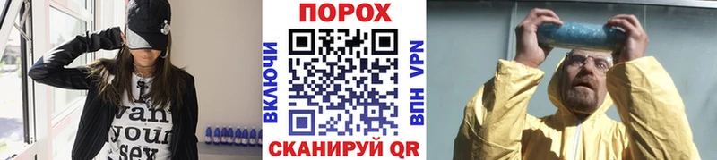 МЕГА зеркало  где купить наркотик  Луза  Первитин Methamphetamine 